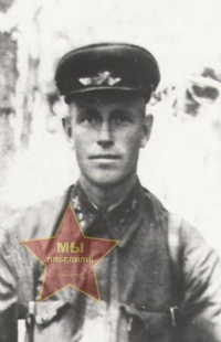 Рылов Николай Филиппович