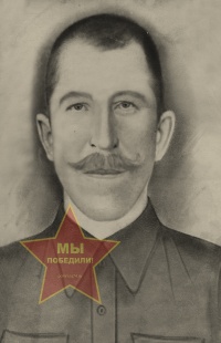 Гальский Максим Александрович