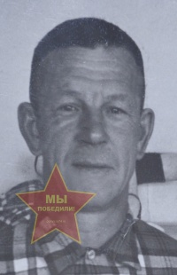 Шамуков Гакиф Негметович