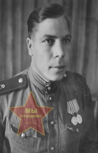 Сергеев Илья Павлович