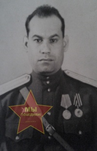 Аксёнов Вячеслав Дмитриевич