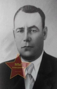 Устюгов Василий Степанович