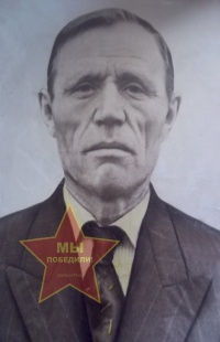 Пьянков Алексей Сергеевич