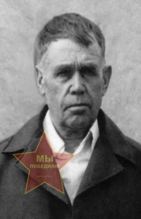 Никитин Роман Игнатьевич