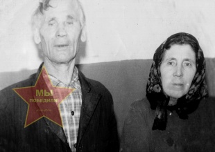 Радионовы Андрей Иванович и Наталья Павловна