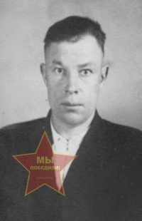 Титов Иван Васильевич