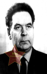 Коньков Аркадий Сергеевич