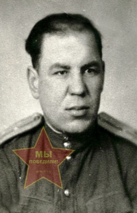 Серов Дмитрий Афанасьевич