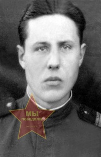 Лалыко Леонид Лукич