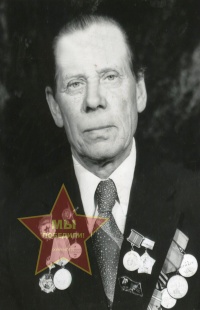 Симонов Иван Михайлович