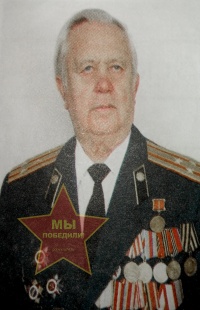 Цуненко Павел Иванович