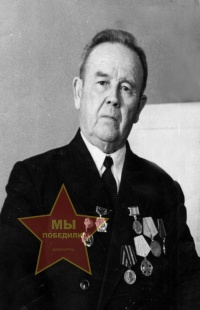 Хисматуллин Мухамед Сибагадович