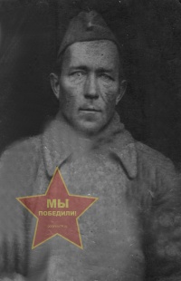 Мучкин Егор Григорьевич