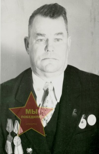 Петраш Иван Антонович