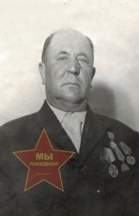 Селютко Иван Андреевич