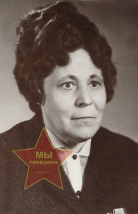 Протасова Александра Петровна