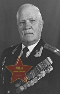 Барыжиков Николай Кондратьевич