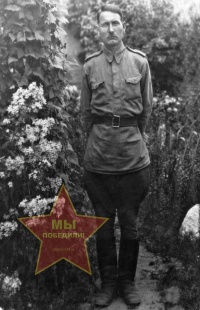 Лытиков Парфений Афанасьевич