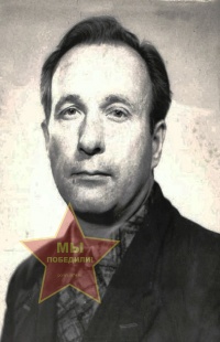 Вилисов Геннадий Николаевич