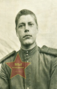 Ширёв Владимир Иванович