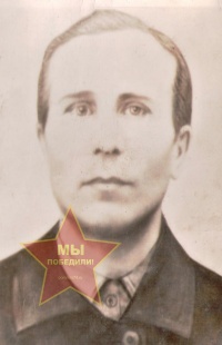 Кручинкин Иван Николаевич