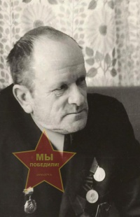 Варенов Павел Александрович
