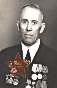 Гришкин Николай Степанович