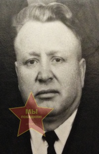 Ступак Алексей Семенович