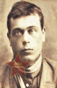 Крывич Иван