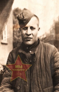 Лаврухин Николай Петрович