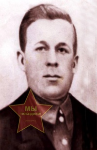 Трунилов Иван Матвеевич