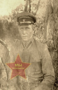 Алексеев Григорий Николаевич