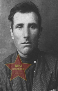 Шишкин Степан Федорович