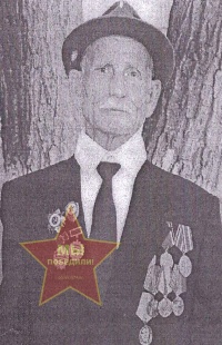 Бледнов Александр Павлович