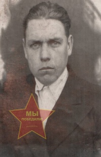 Качалин Яков Иванович