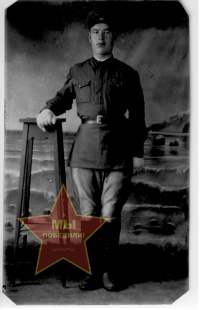 Приходько Леонид Иосифович