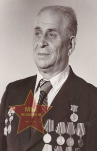 Горшков Леонид Яковлевич