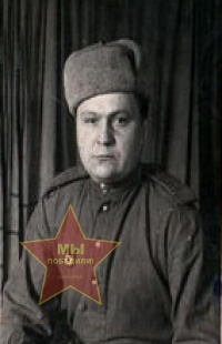 Митцев Василий Кузьмич