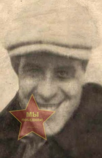 Писанов Сергей Федосович