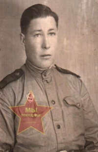 Бочкарёв Иван Иванович
