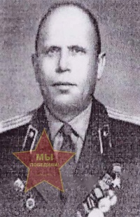 Миронов Валентин Акимович