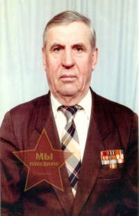 Пястолов Павел Никонорович