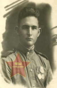 Богатов Владимир Михайлович