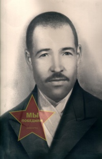 Марченко Иван Григорьевич