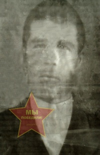 Веников Василий Васильевич