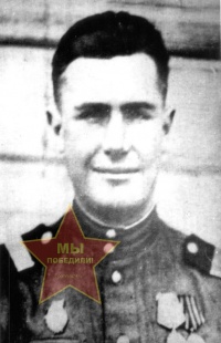 Малик Дмитрий Иванович