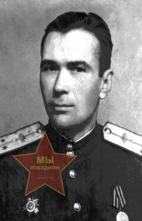 Серебряков Александр Михайлович