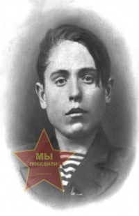 Устинов Иван Иванович