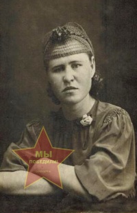 Бабикова Вера Павловна