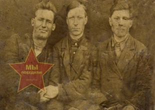 Чудаев Николай Иванович